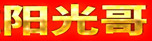 qq群排名q群排名